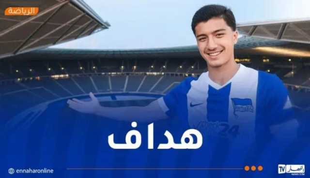 بالفيديو.. مازة يصل إلى هدفه السادس هذا الموسم