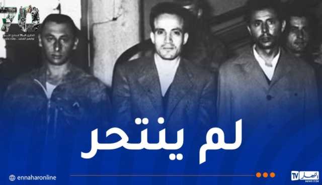 فرنسا تعترف.. عساكرنا اغتالت الشهيد العربي بن مهيدي