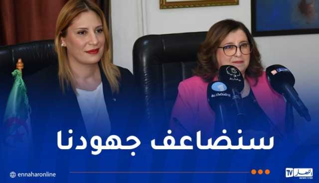نجيبة جيلالي تتسلم مهامها وزيرة للبيئة وجودة الحياة