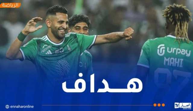 رياض محرز يواصل كتابة التاريخ في دوري أبطال آسيا للنخبة