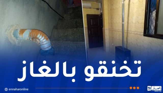 بجاية: السجن لطالب جامعي سرق حاسوب من داخل الإقامة الجامعية برشيش