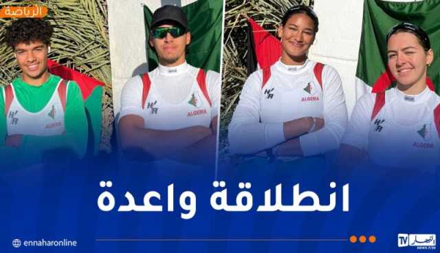 ذهبيتان للجزائر في افتتاح البطولة العربية لـ “الكانوي كاياك والباراكانوي”