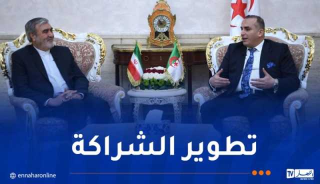 تعزيز العلاقات الجزائرية الإيرانية والتأكيد على تفعيل الدبلوماسية الإقتصادية