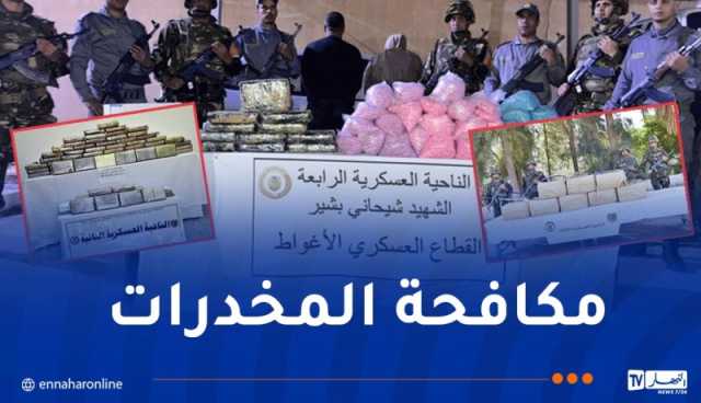 إحباط إدخال 5 قناطير من المخدرات و حجز112 كلغ من الكوكايين