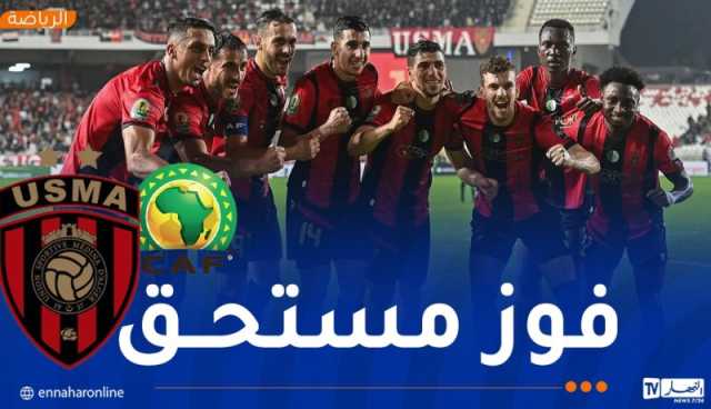 اتحاد العاصمة ينال اعتراف “الكاف”