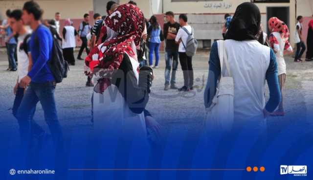 هذه طريقة التسجيل في امتحاني “الباك” و”البيام”