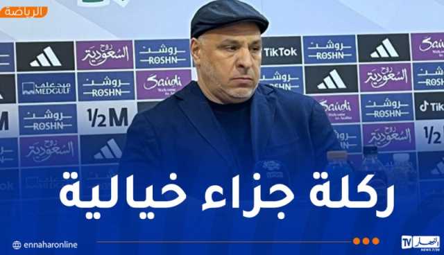 بعد تعرض فريقه للخسارة.. المدرب بن زكري ينتقد التحكيم في دوري روشن