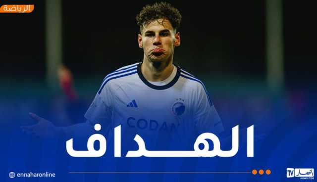 شياخة يبصم على ثنائية في مرمى باشاك شهير