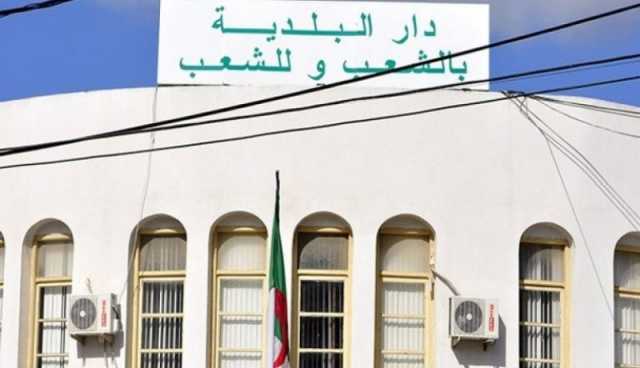 حصريا .. هذه تفاصيل مشروع قانون البلدية الجديد