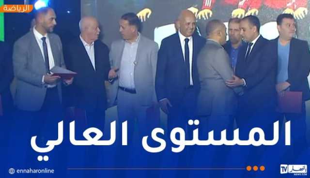 صادي يمنح شهادة “كاف برو” لمدربين جزائريين وأجانب