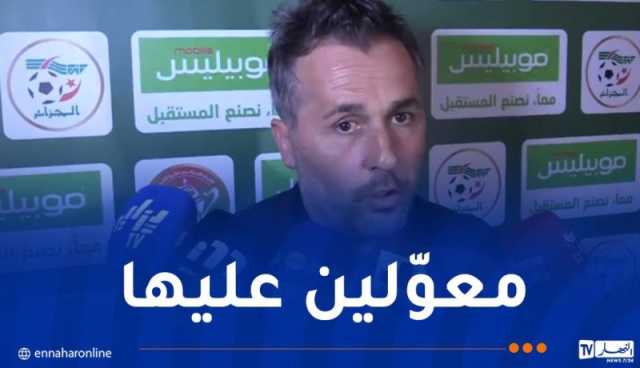 بوميل:”سنركز جيداً على مواجهة بن عكنون لتفادي أي مفاجأت”