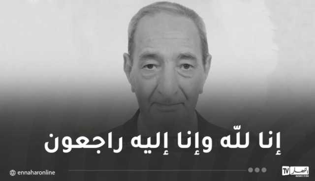 المجاهد بللو الحاج سليمان بن محمد في ذمة الله 