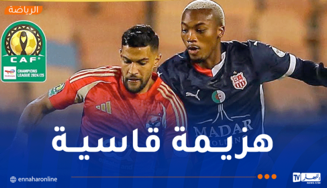 شباب بلوزداد ينهزم بسداسية كاملة أمام الأهلي المصري