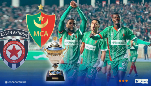 كأس الجمهورية.. مولودية الجزائر متقدمة بثلاثية في شوطها الاول أمام بن عكنون