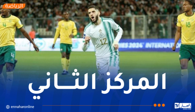 جوائز فيفا.. هدف بن زية ثاني أفضل هدف في العالم لهذه السنة
