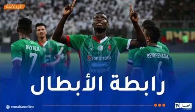 المولودية تبحث عن التأكيد وبلوزداد في مهمة التعويض