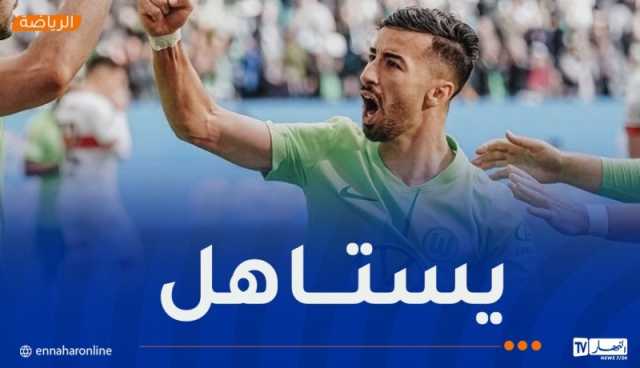 عمورة أفضل لاعبي “الخضر” في الدوريات الخمس الكبرى