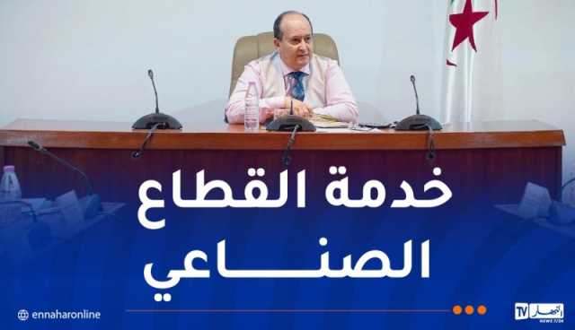 صناعة.. إعداد خمس مراجع في شكل دليل تتعلق بالمدخلات والمخرجات الصناعية