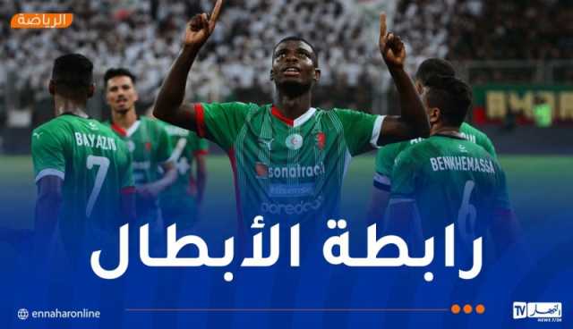 صافرة غانية لإدارة لقاء المولودية ويونغ أفريكانز التنزاني