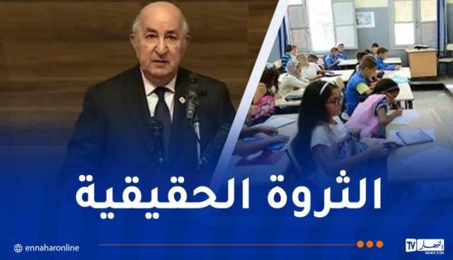 رئيس الجمهورية: 15 مليون تلميذ وطالب يدرسون مجانا