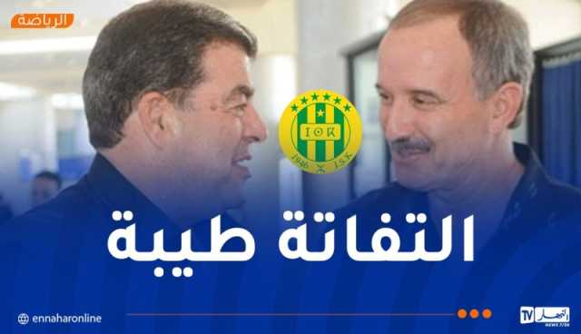 حافلات لقدامى شبيبة القبائل من أجل حضور جنازة خالف