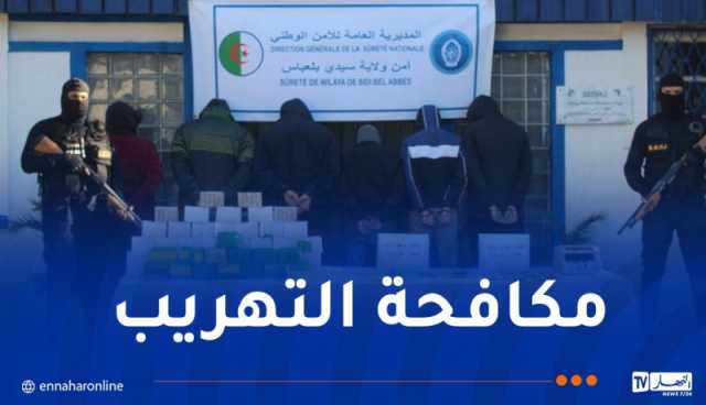 حجز 40 كلغ مخدرات وتوقيف 6 مغاربة ضمن الشبكة الإجرامية بسيدي بلعباس