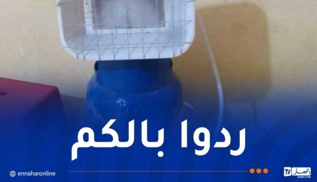 إنقاذ 4 أشخاص من موت وشيك في تيارت