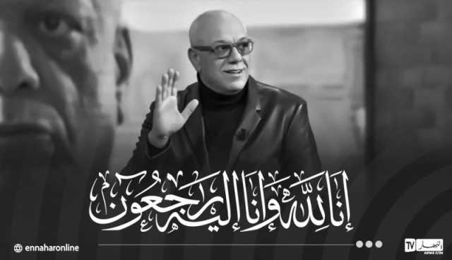 وفاة عملاق الشاشة التونسية فتحي الهداوي