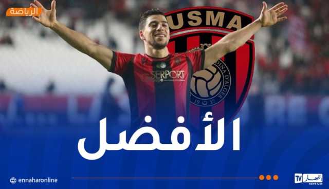 بلقاسمي ينفرد بأرقام استثنائية في مجموعات كأس الكونفدرالية