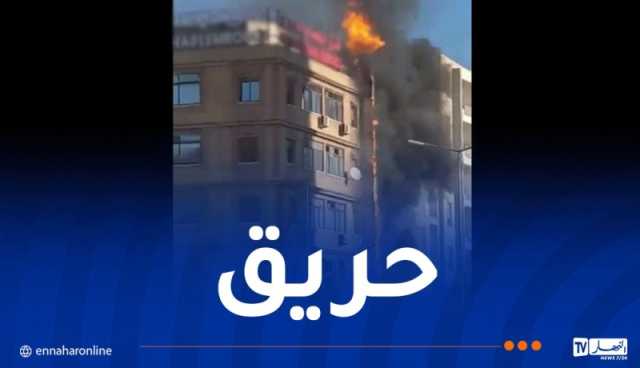 العاصمة.. اندلاع حريق قرب أحد الفنادق بباب الزوار