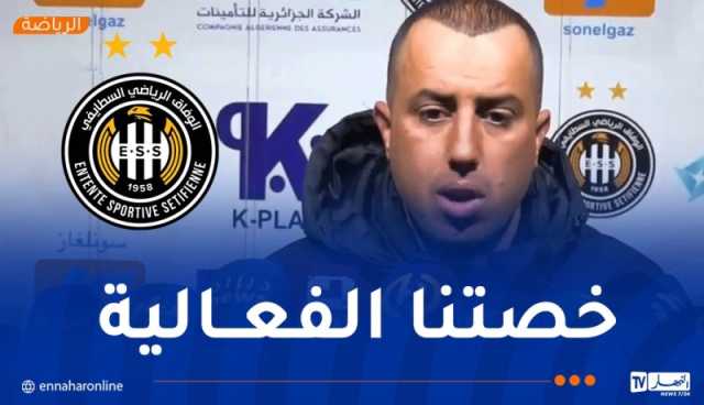 لوعيل: “تعثرنا أمام بارادو خيبة أمل كبيرة بالنسبة لنا”