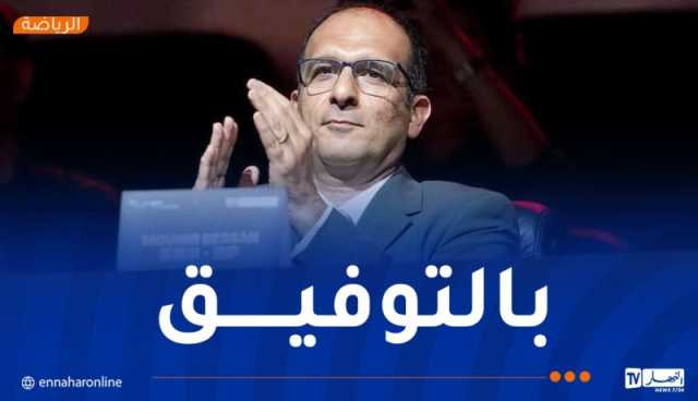 منير بساح مديرا تنفيذيا لفعاليات الاتحاد العالمي لتنس الطاولة