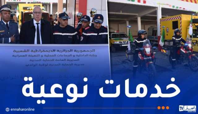 الحماية المدنية تطلق قافلة طبية لفائدة سكان المناطق النائية بالجنوب
