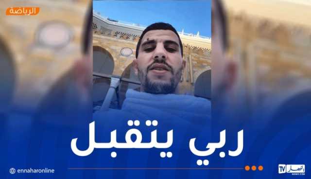 عطال يؤدي مناسك العمرة
