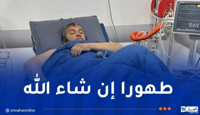صاحب مشروع الجزائر الخضراء يتعرض لوعكة صحية