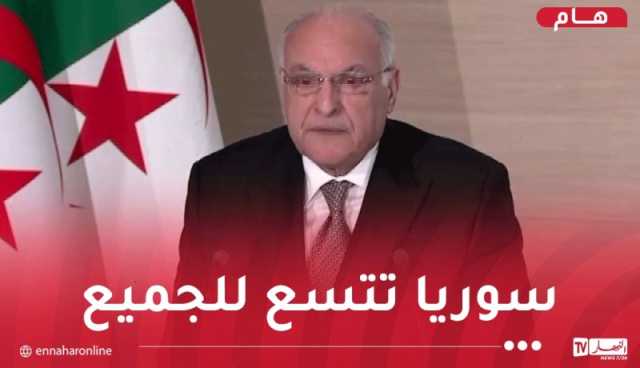 أحداث سوريا.. الجزائر تعترف بالدول وليس الحكومات