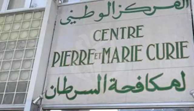 وزير العمل يكشف جديد التكفل بالأطفال المصابين بمرض السرطان