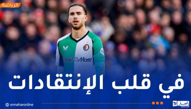 زروقي محل انتقادات لاذعة في هولندا