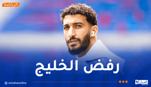 إدارة أولمبيك ليون ترفض التخلي عن بن رحمة