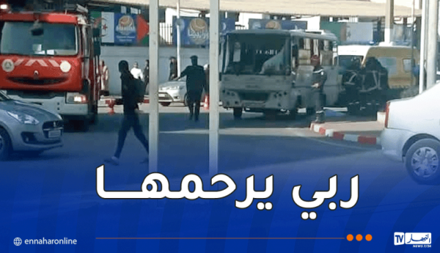 البليدة: وفاة إمرأة في حادث دهس حافلة وسط المدينة