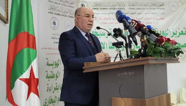 بلمهدي: الإنطلاق في إنجاز مصحف الإشارة
