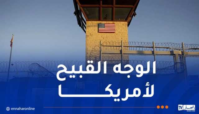 بايدن ثالث رئيس يفشل فى إغلاق غوانتانامو.. وترامب يعد بملئه بـ “الأشرار”