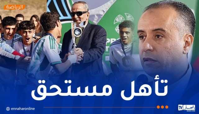 صادي يهنئ المنتخب الوطني للمدارس