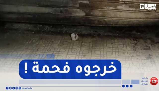جريـ.ـمة مروعة..شاب يقـ.ـتل صديقه حـ.ـرقا بسبب 2000 دج بالبليدة