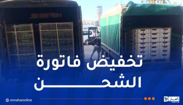 إنطلاق أول عملية تصدير للمواد الغذائية نحو كندا ودُول أوروبية