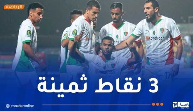 المولودية تُطيح بمازيمبي وتقترب من ربع نهائي “تشامبينزليغ”