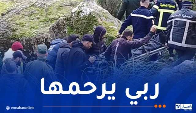 بجاية: العثور على جثة فتاة مفقودة بواد ثالة أوغانيم بخراطة