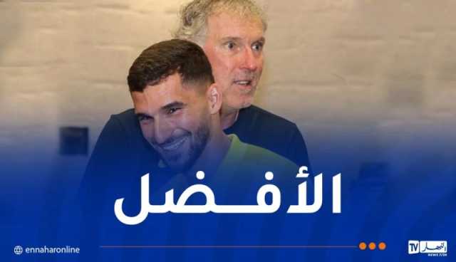 عوار هدافا في نهائي كأس الحرمين