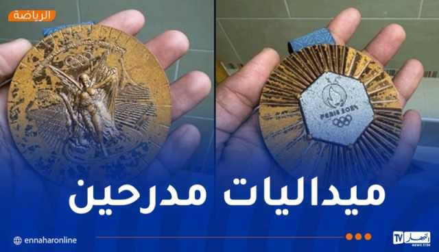 أبطال أولمبياد باريس 2024 يحرجون فرنسا بسبب صدأ الميداليات