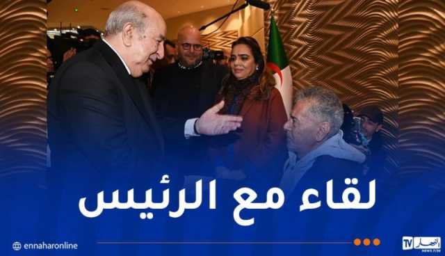 شاهد أحدث ظهور للنجم صالح أوقروت